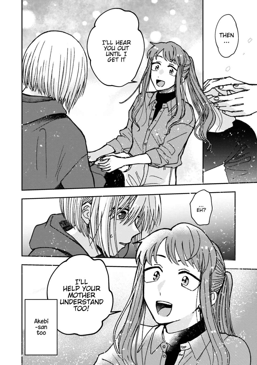 Page 10 Chapter 19 With Her Who Likes My Sister