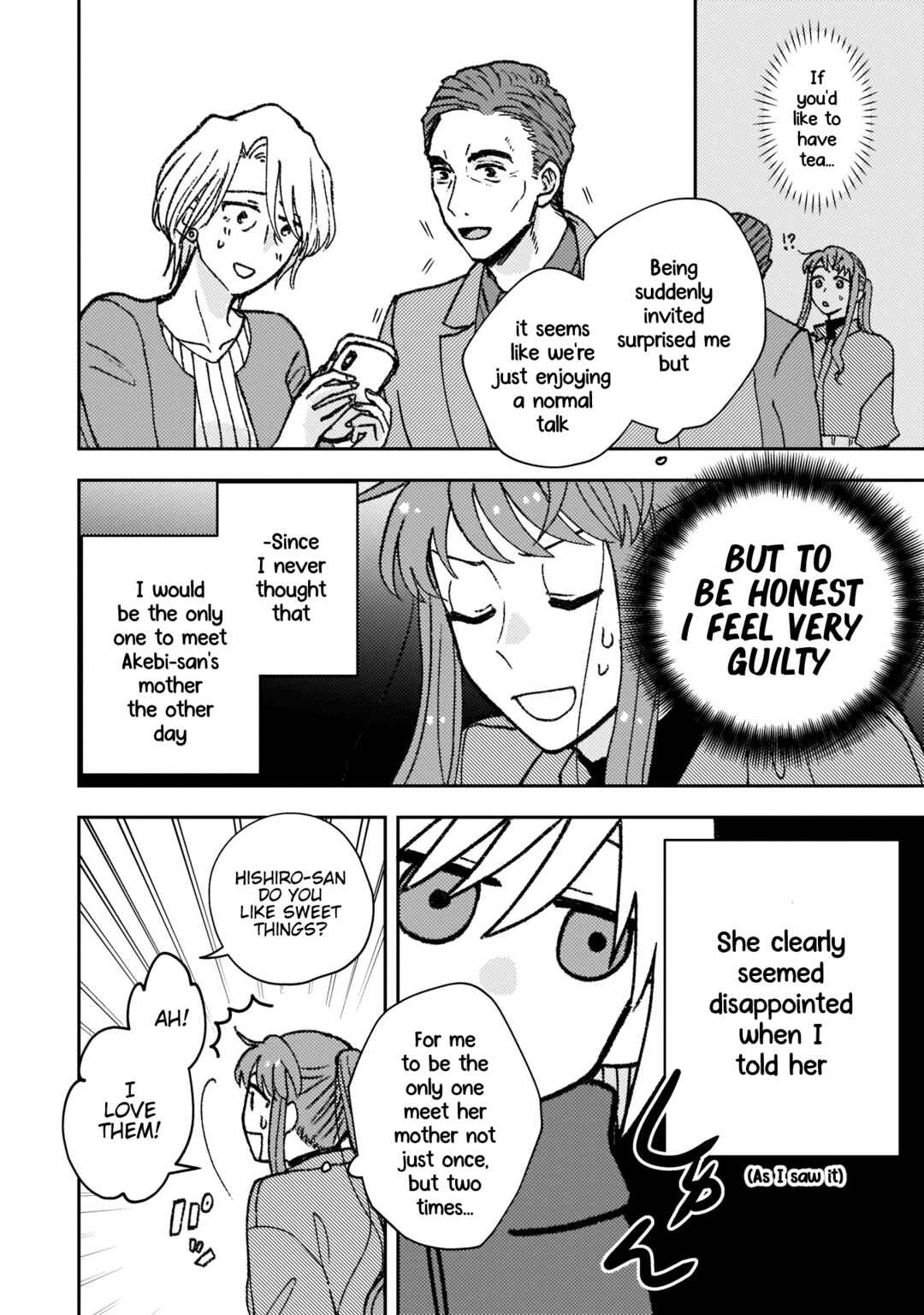 Page 2 Chapter 19 With Her Who Likes My Sister