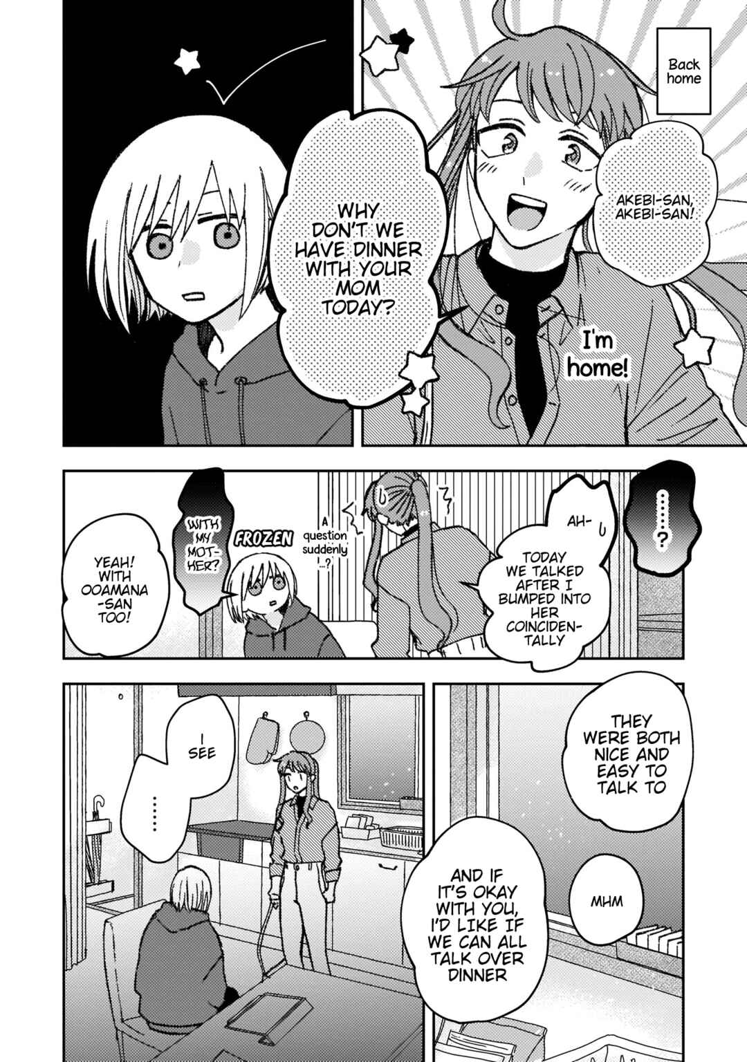 Page 6 Chapter 19 With Her Who Likes My Sister