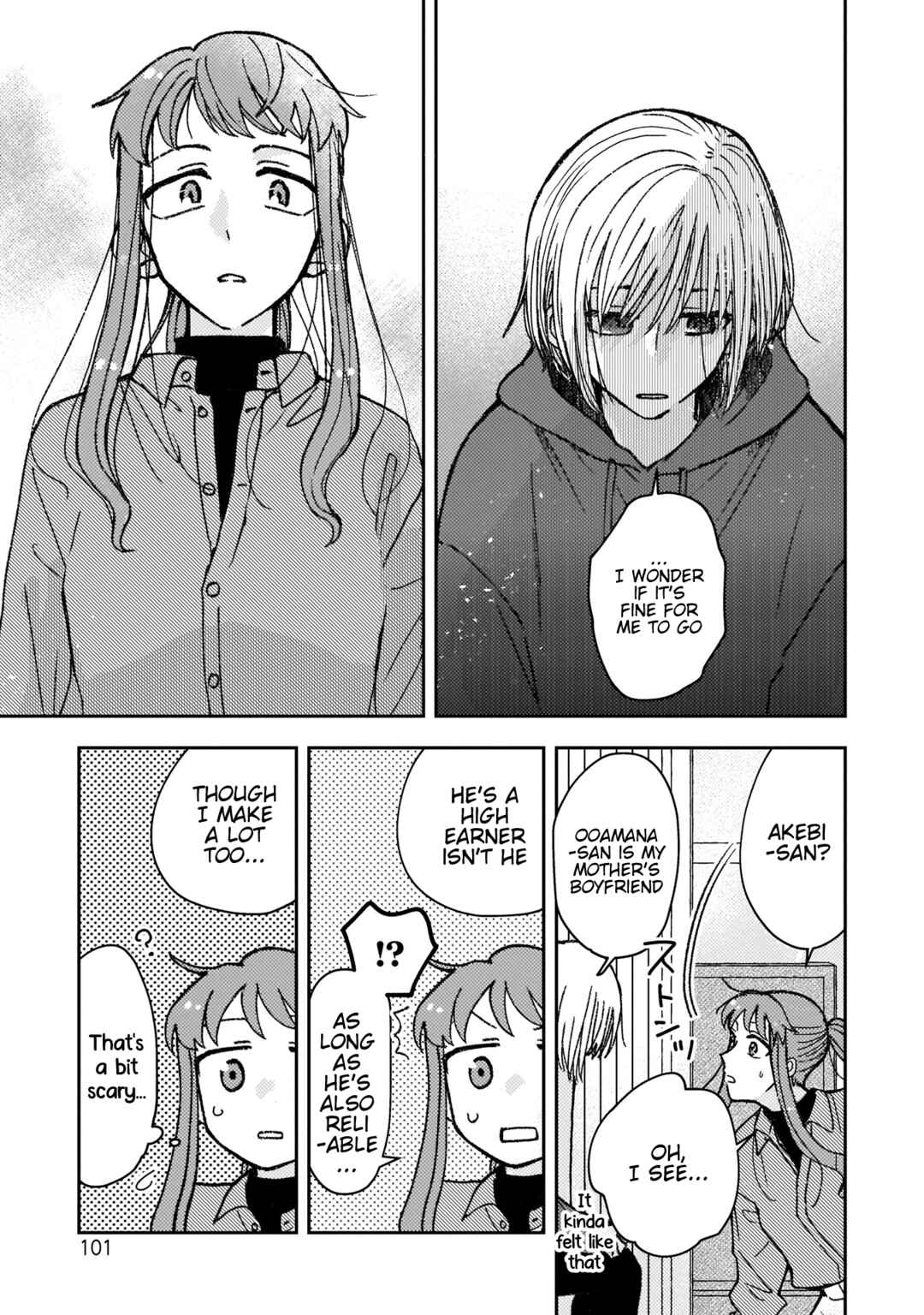 Page 7 Chapter 19 With Her Who Likes My Sister