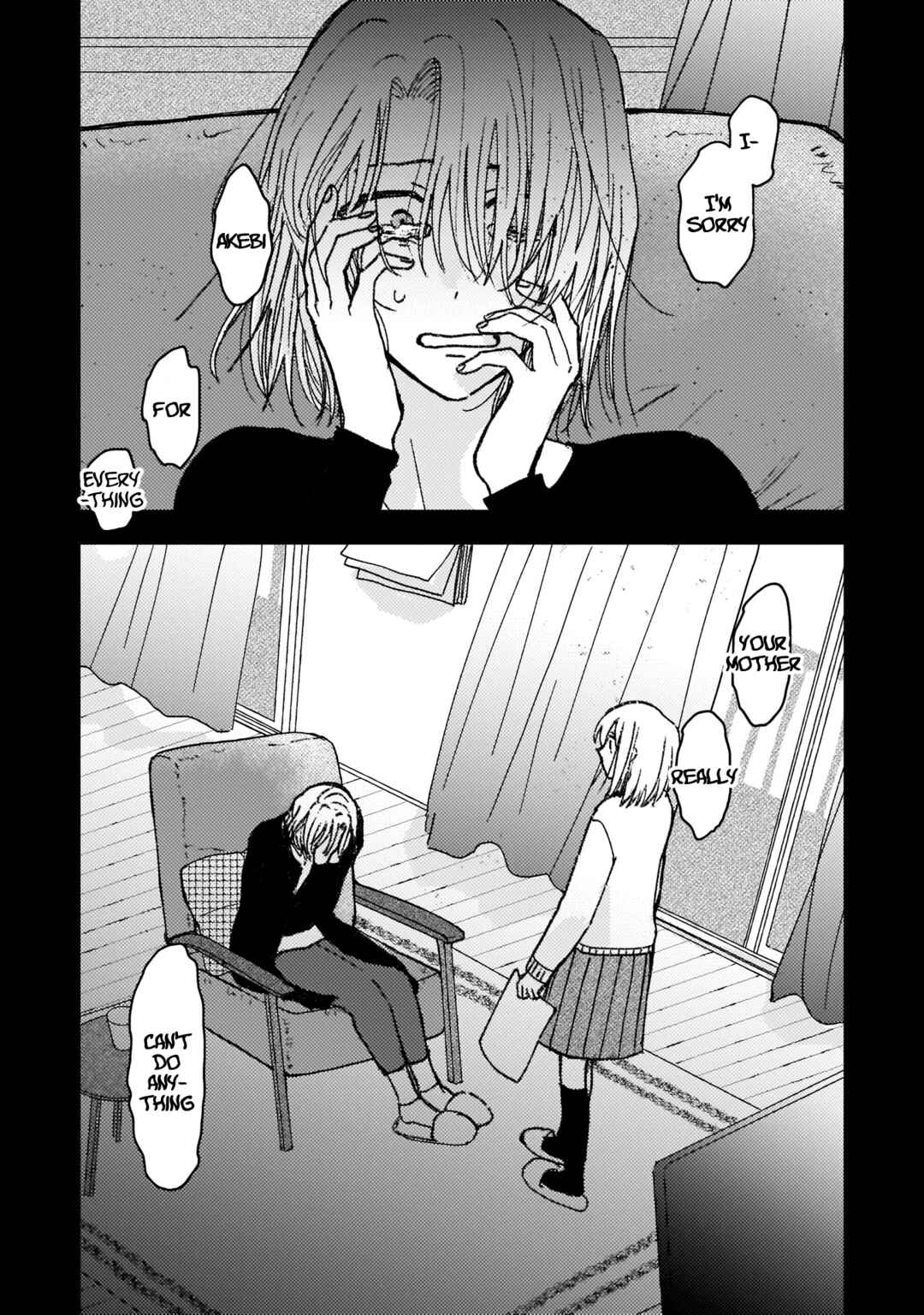 Page 11 Chapter 20 With Her Who Likes My Sister