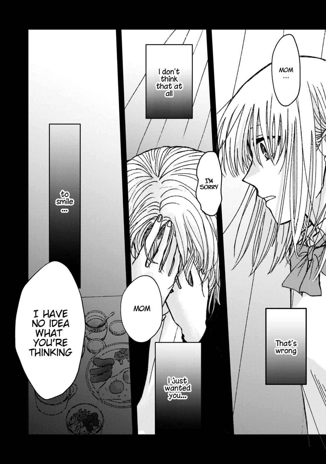 Page 12 Chapter 20 With Her Who Likes My Sister