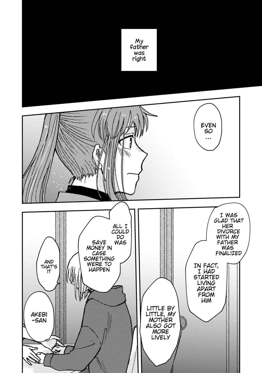 Page 14 Chapter 20 With Her Who Likes My Sister