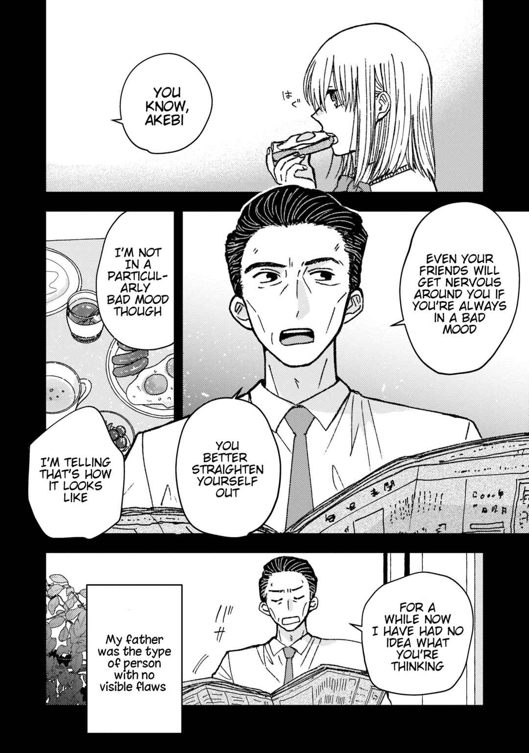 Page 2 Chapter 20 With Her Who Likes My Sister