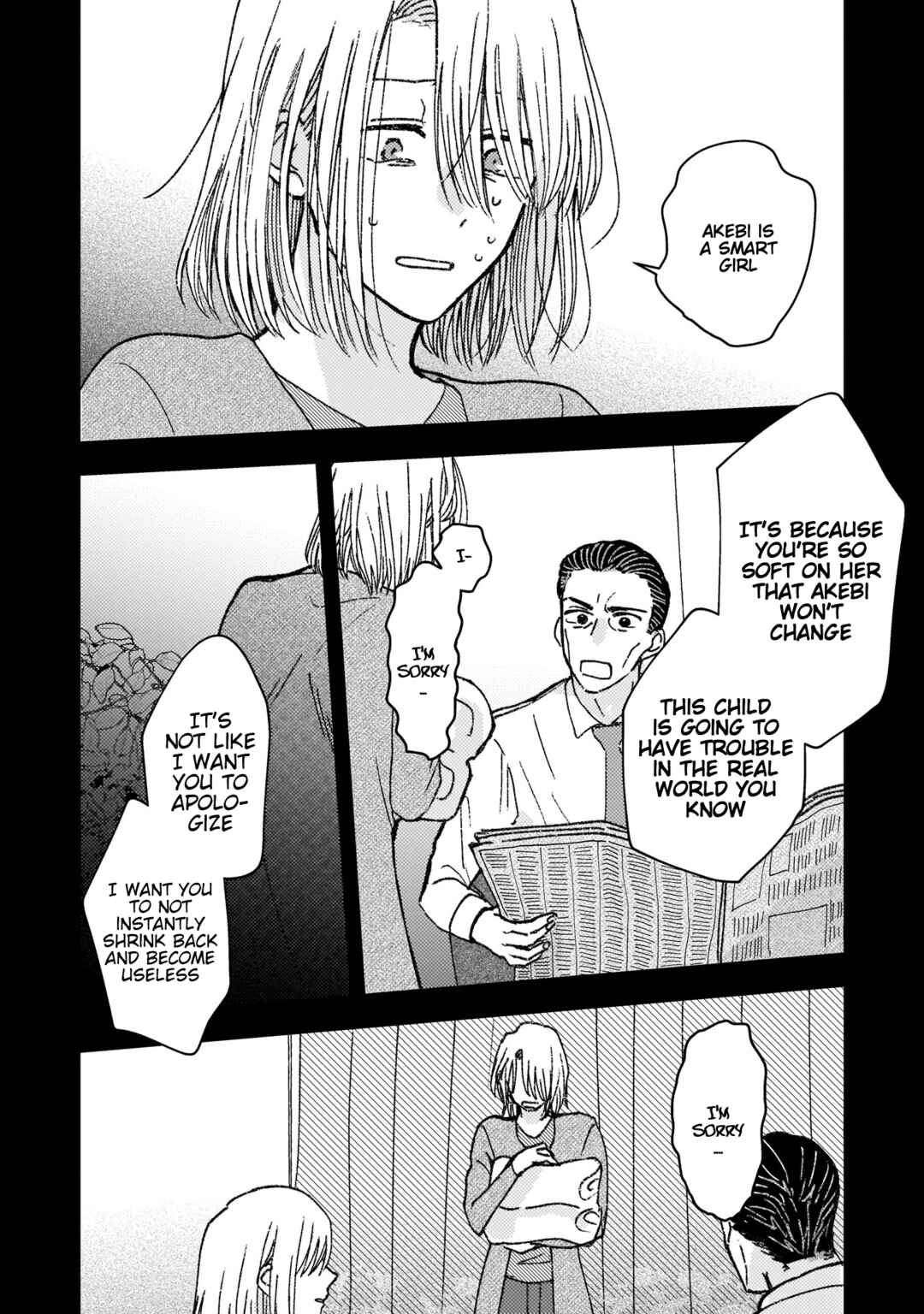 Page 4 Chapter 20 With Her Who Likes My Sister