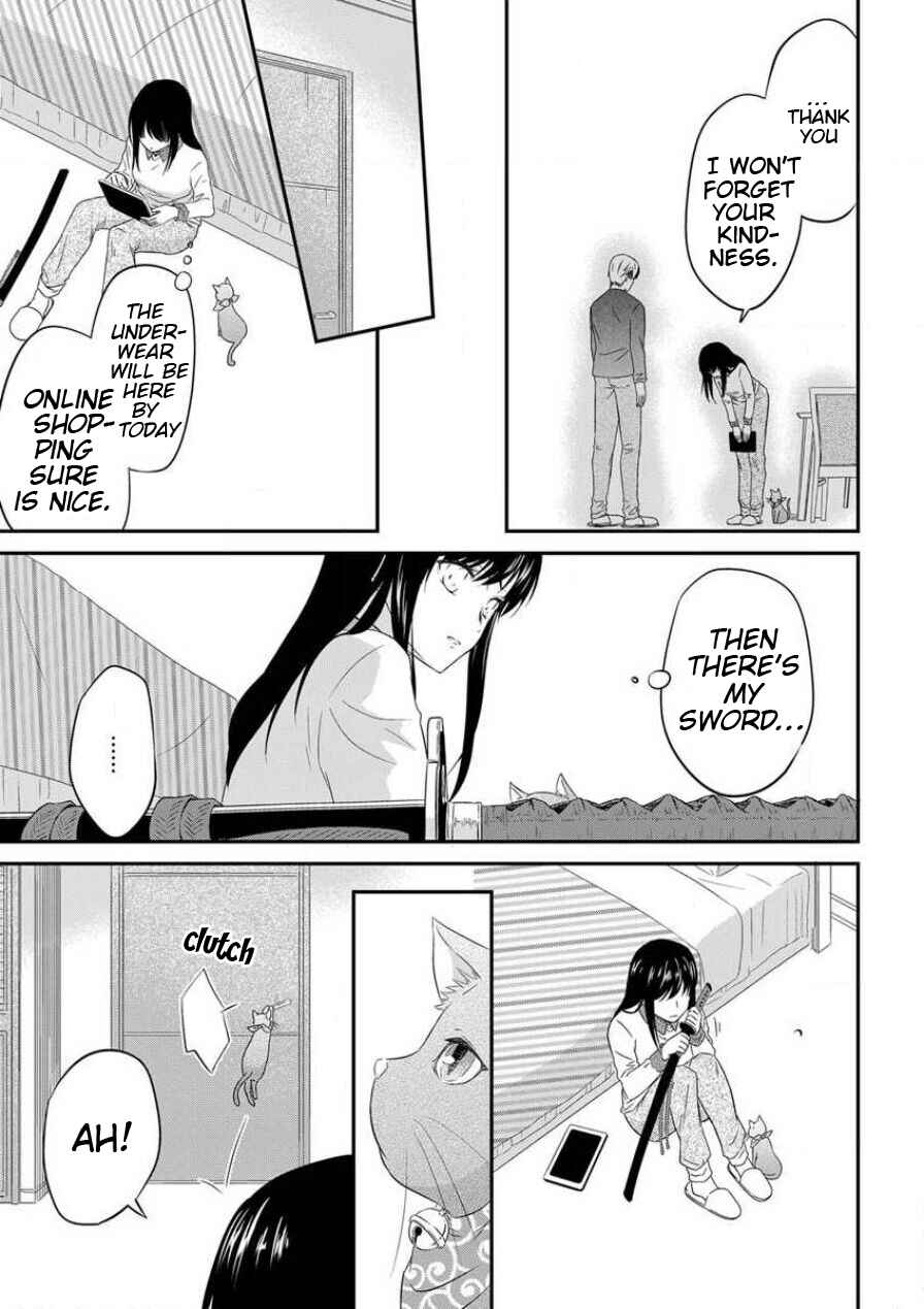 Page 17 Chapter 1 Become My Pet Doll - A Contract Marriage with a Perverted Professor