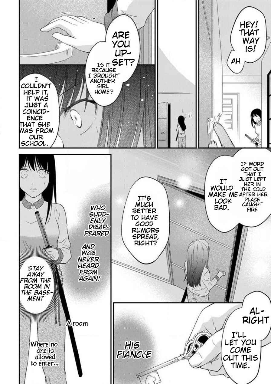Page 18 Chapter 1 Become My Pet Doll - A Contract Marriage with a Perverted Professor