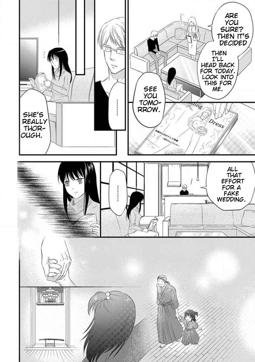 Page 20 Chapter 2 Become My Pet Doll - A Contract Marriage with a Perverted Professor