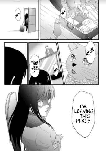 Page 25 Chapter 2 Become My Pet Doll - A Contract Marriage with a Perverted Professor