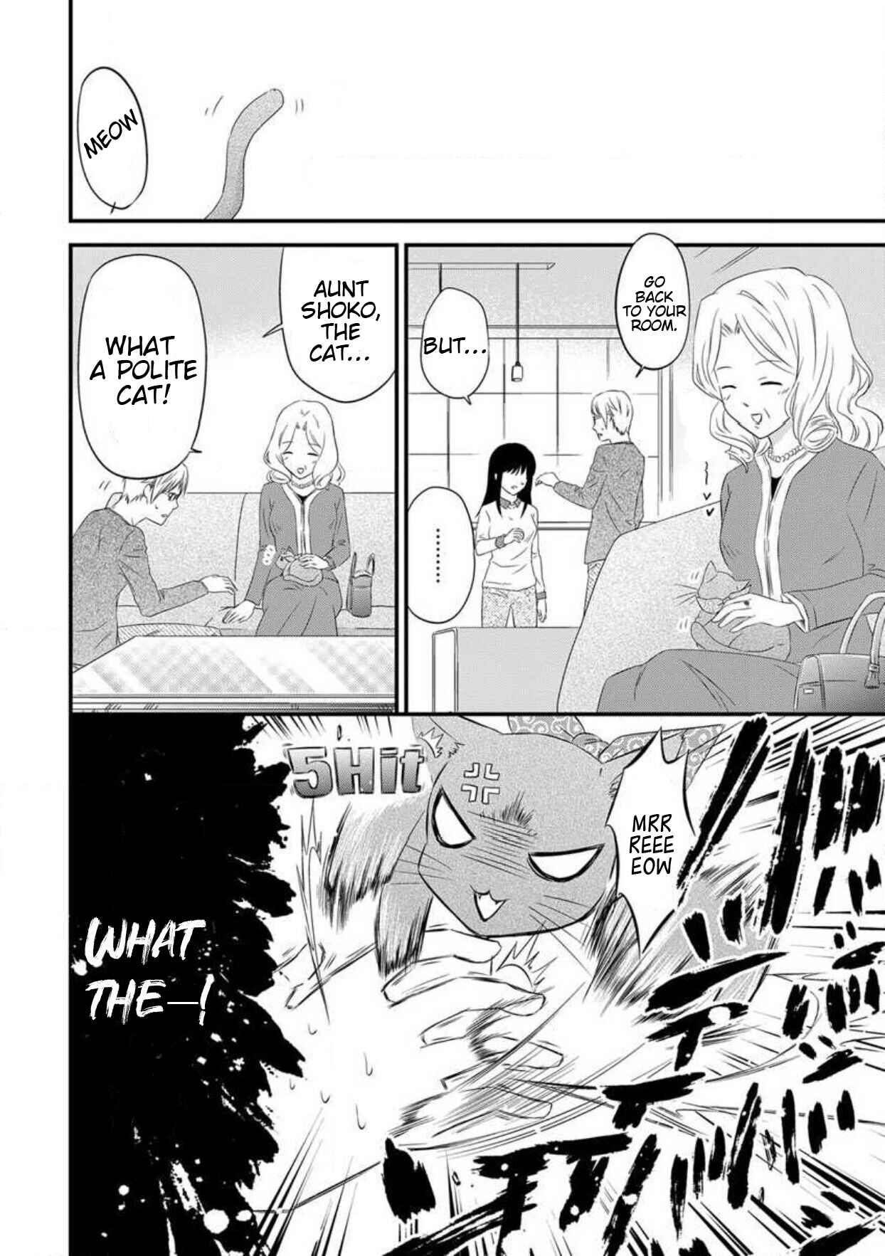 Page 8 Chapter 2 Become My Pet Doll - A Contract Marriage with a Perverted Professor