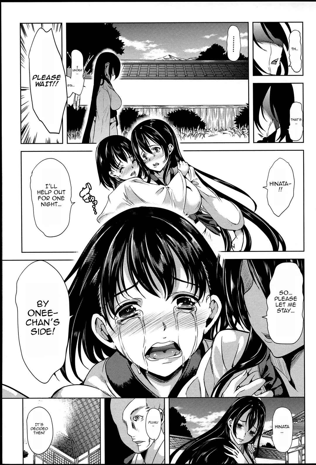 Page 3 Chapter 3 Midara na Karada ni Sareta Kara