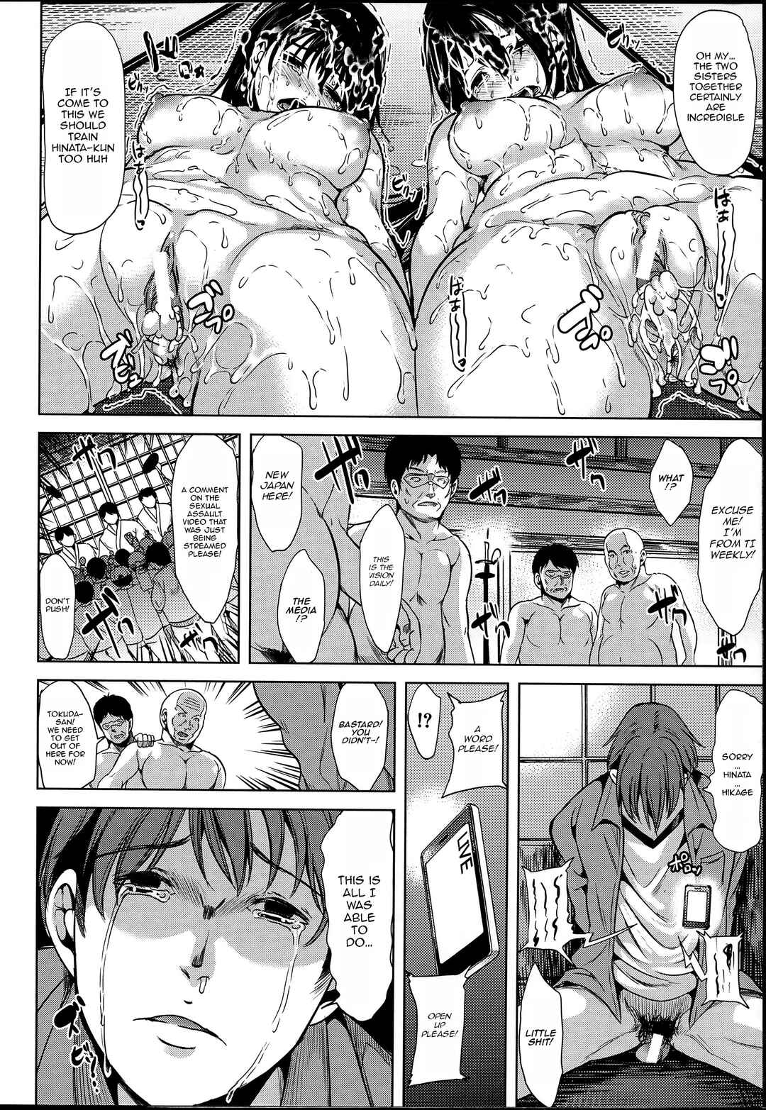 Page 34 Chapter 3 Midara na Karada ni Sareta Kara