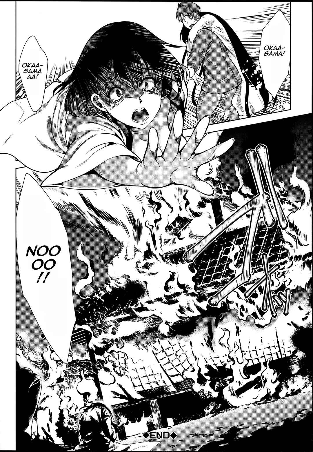 Page 40 Chapter 3 Midara na Karada ni Sareta Kara