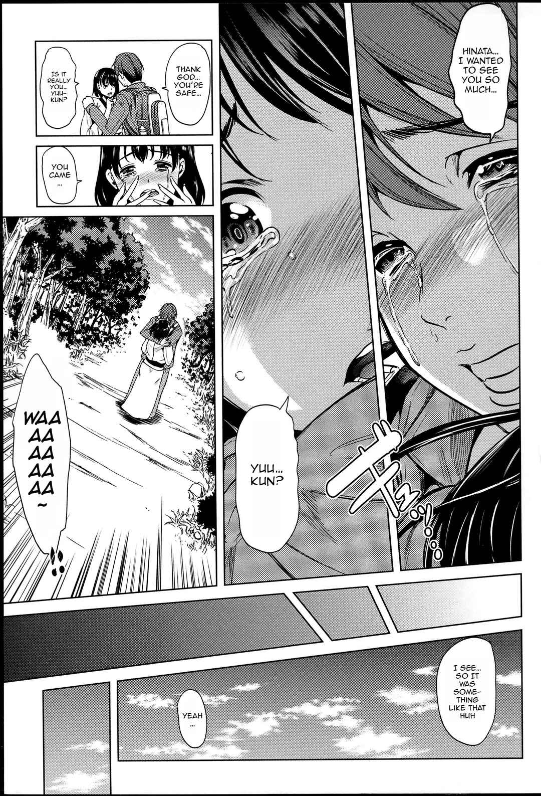 Page 5 Chapter 3 Midara na Karada ni Sareta Kara