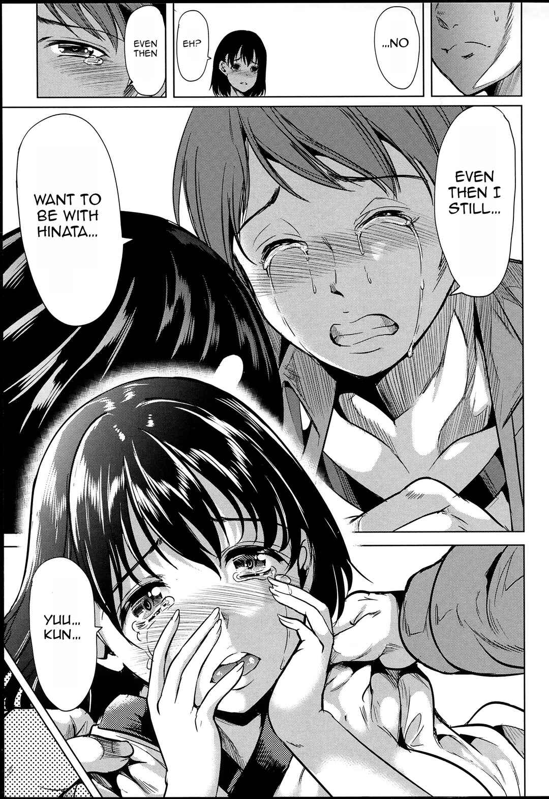 Page 7 Chapter 3 Midara na Karada ni Sareta Kara