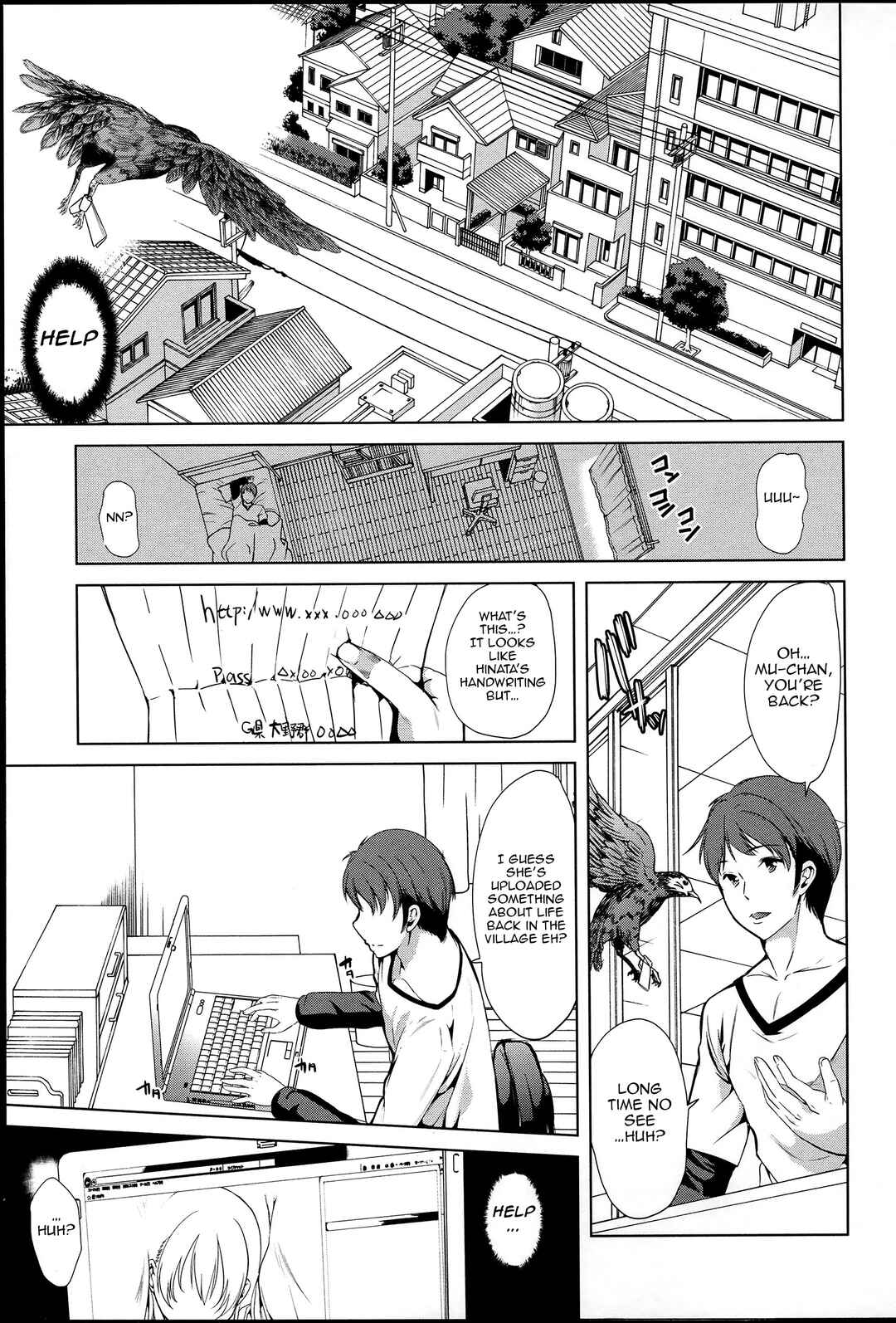 Page 1 Chapter 2 Midara na Karada ni Sareta Kara