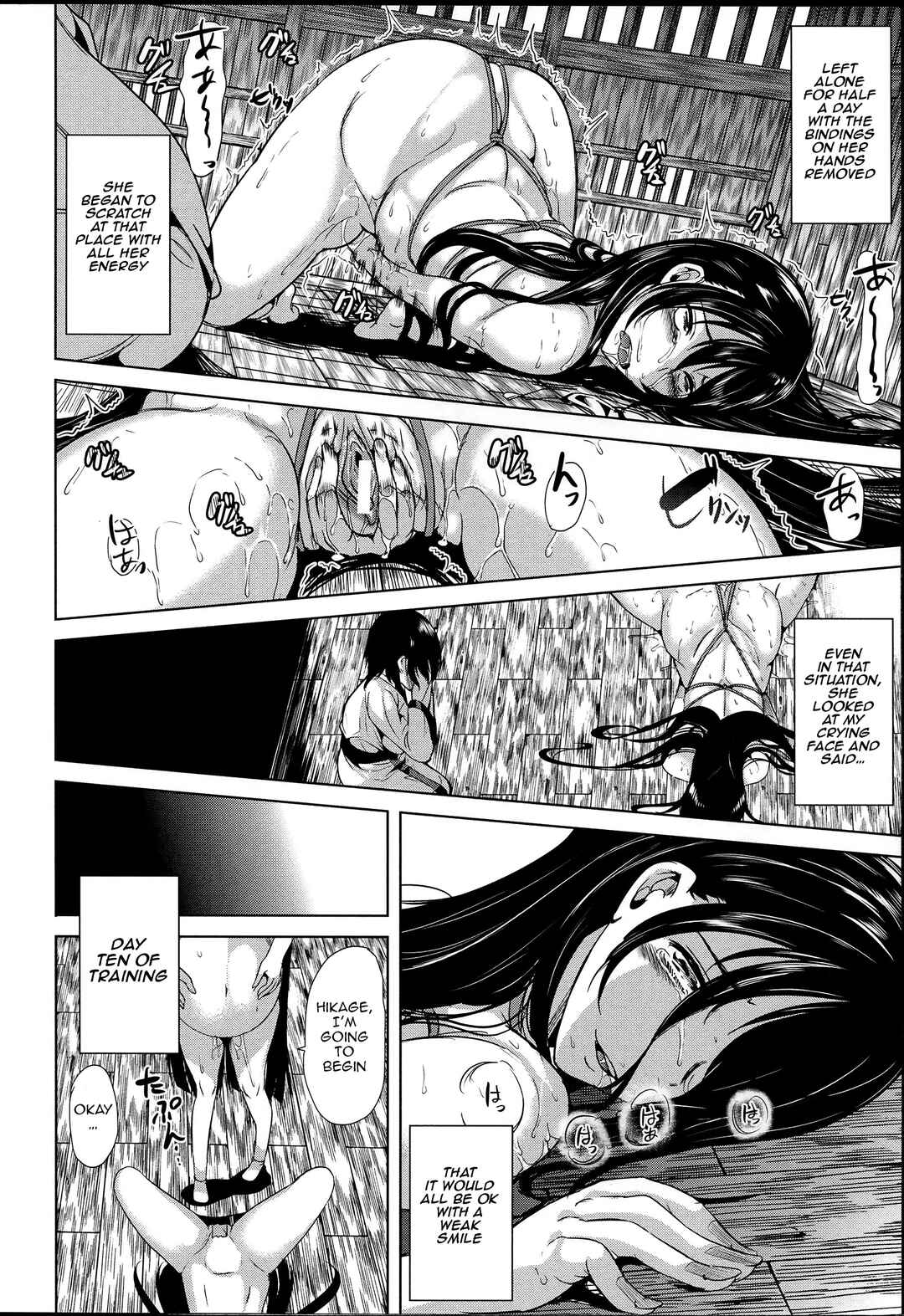 Page 18 Chapter 2 Midara na Karada ni Sareta Kara