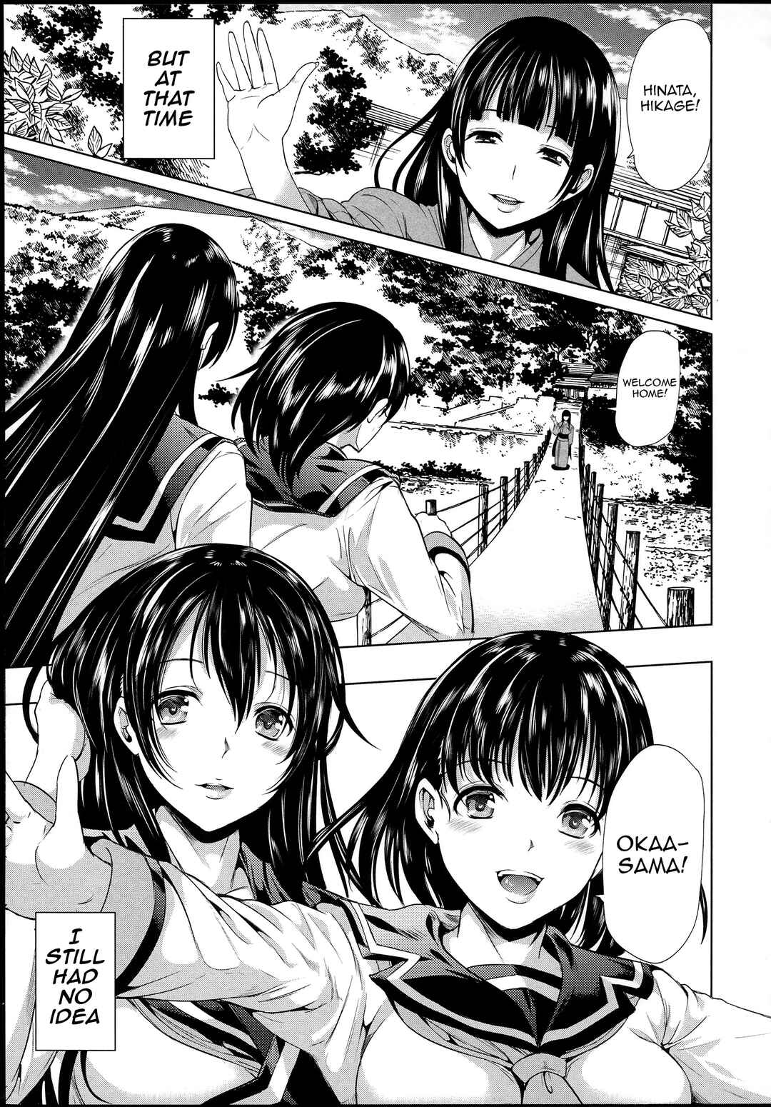 Page 4 Chapter 2 Midara na Karada ni Sareta Kara