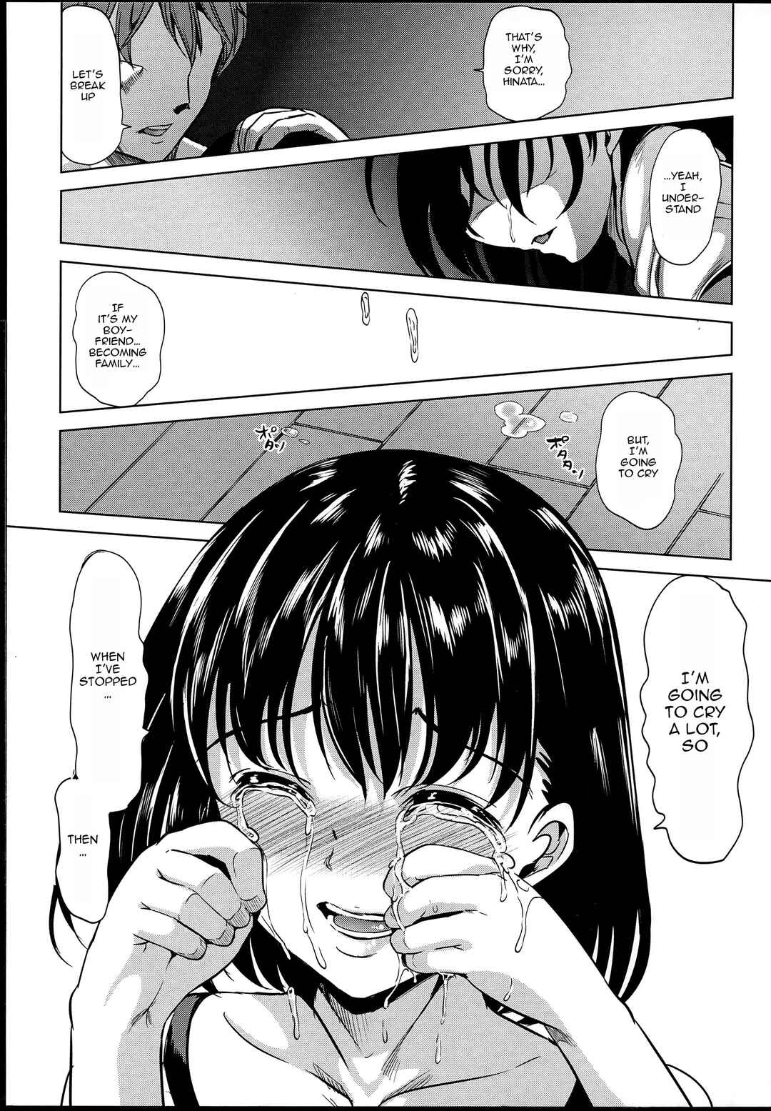 Page 13 Chapter 4 Midara na Karada ni Sareta Kara