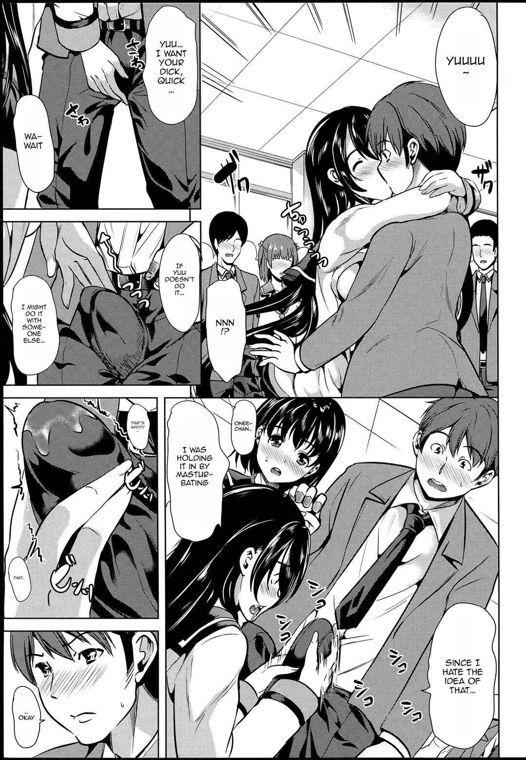 Page 18 Chapter 4 Midara na Karada ni Sareta Kara