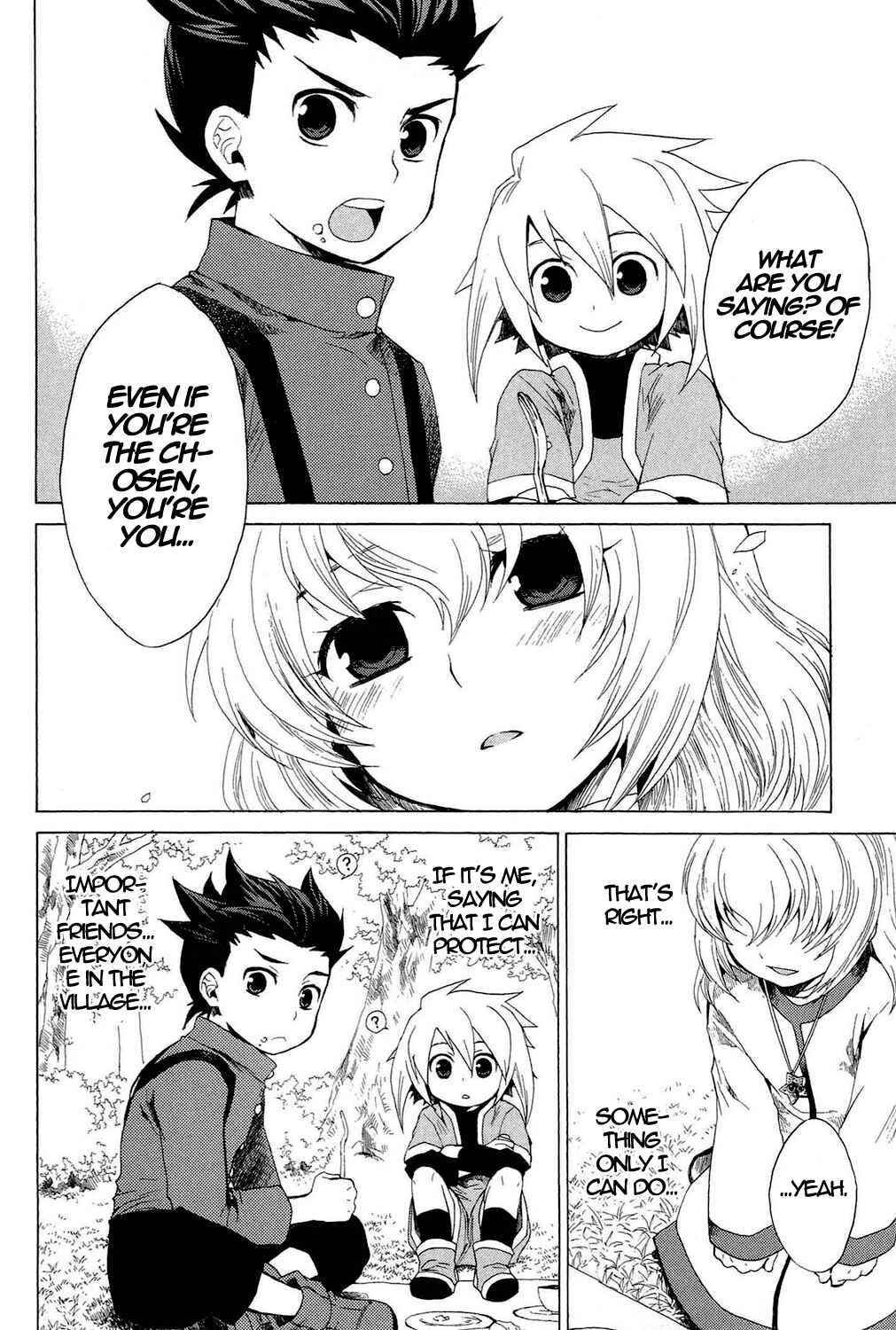 Page 15 Chapter 22.2 Tales of Symphonia