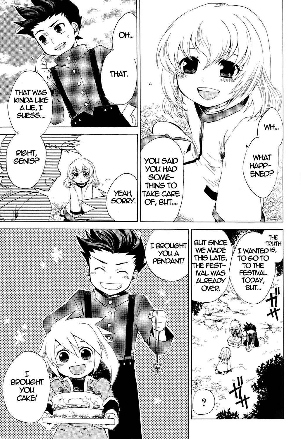Page 8 Chapter 22.2 Tales of Symphonia