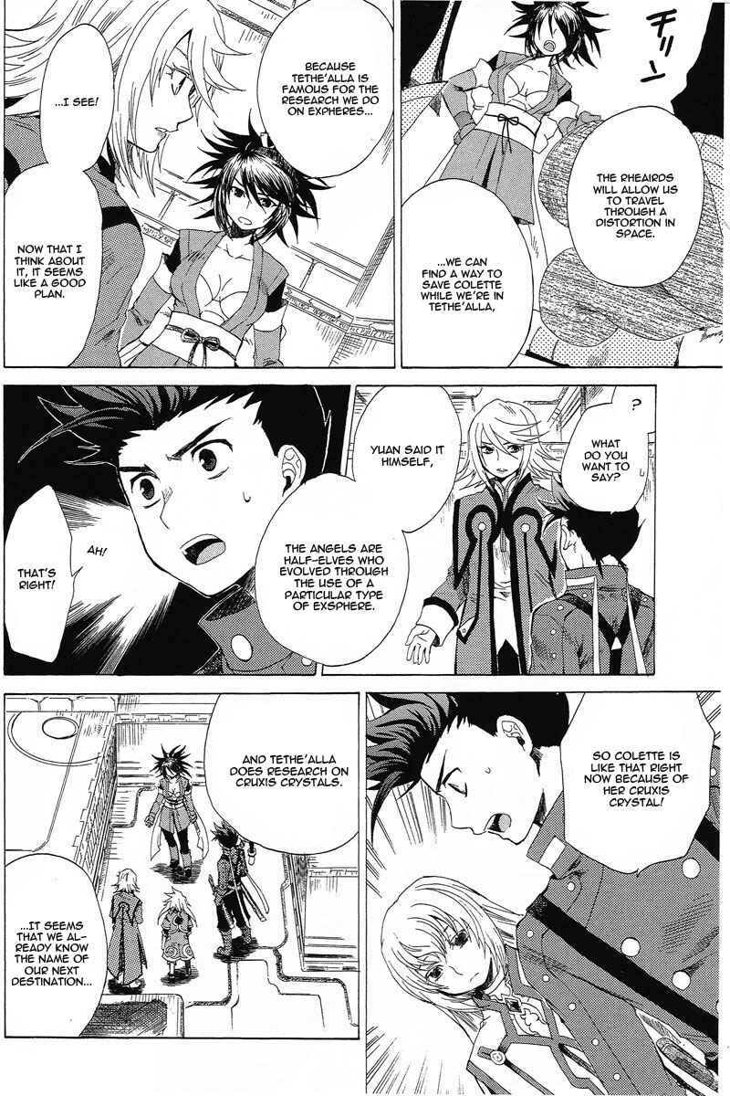 Page 15 Chapter 9 Tales of Symphonia