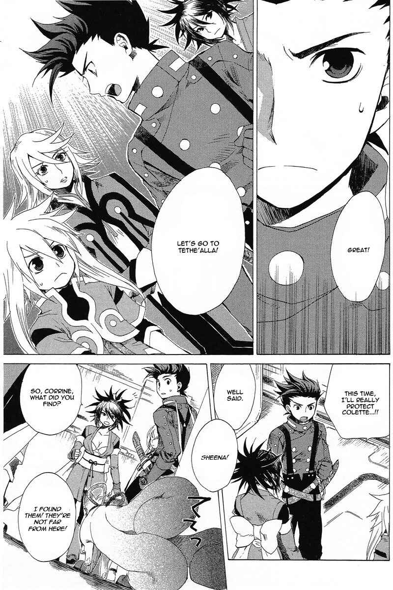Page 16 Chapter 9 Tales of Symphonia