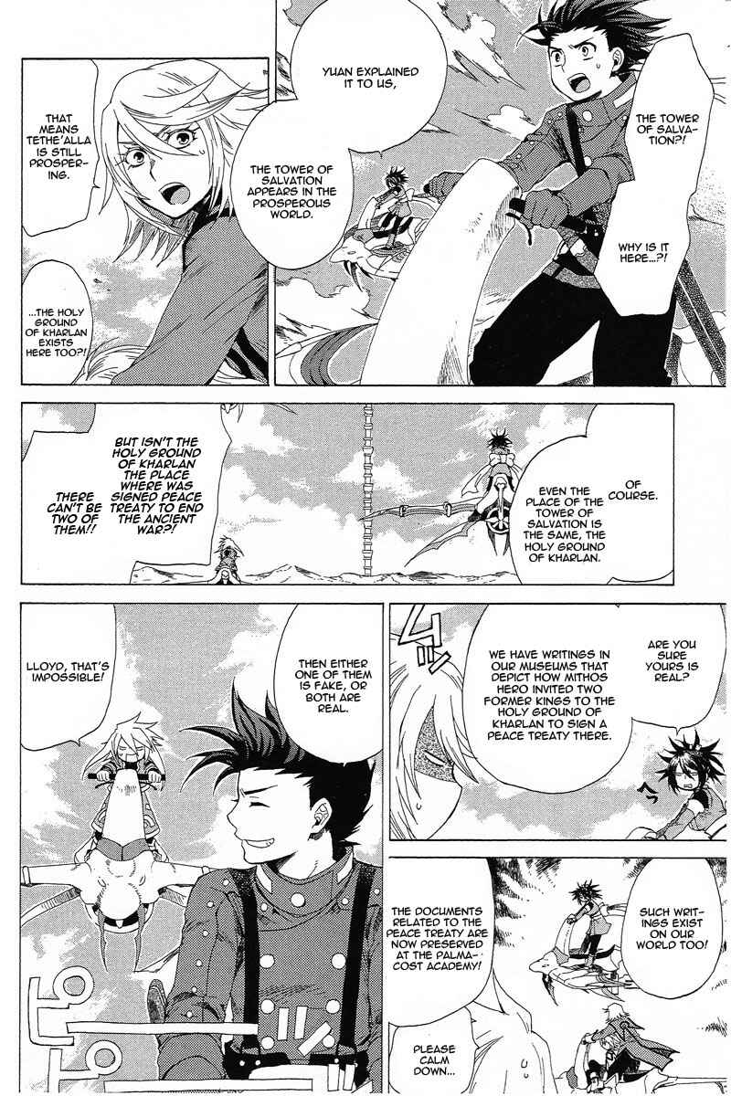 Page 22 Chapter 9 Tales of Symphonia