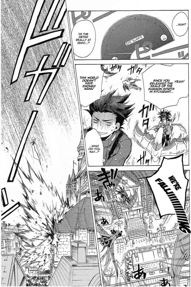 Page 23 Chapter 9 Tales of Symphonia