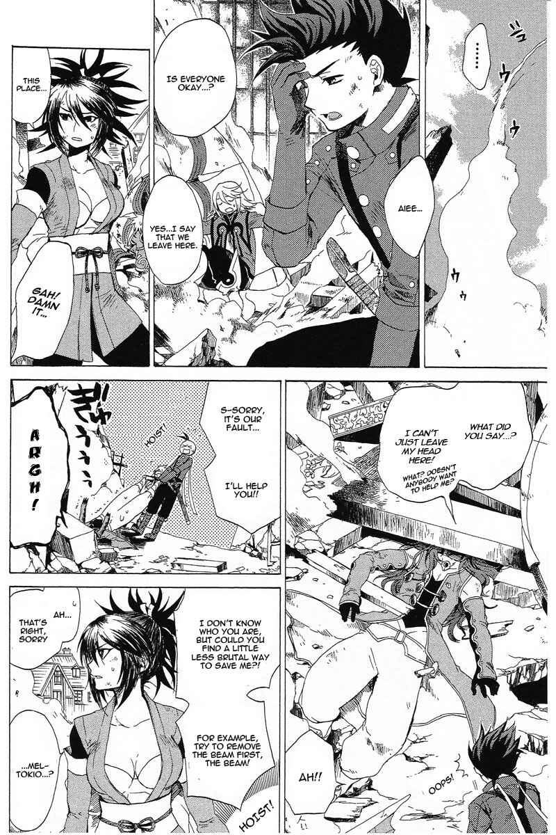 Page 24 Chapter 9 Tales of Symphonia