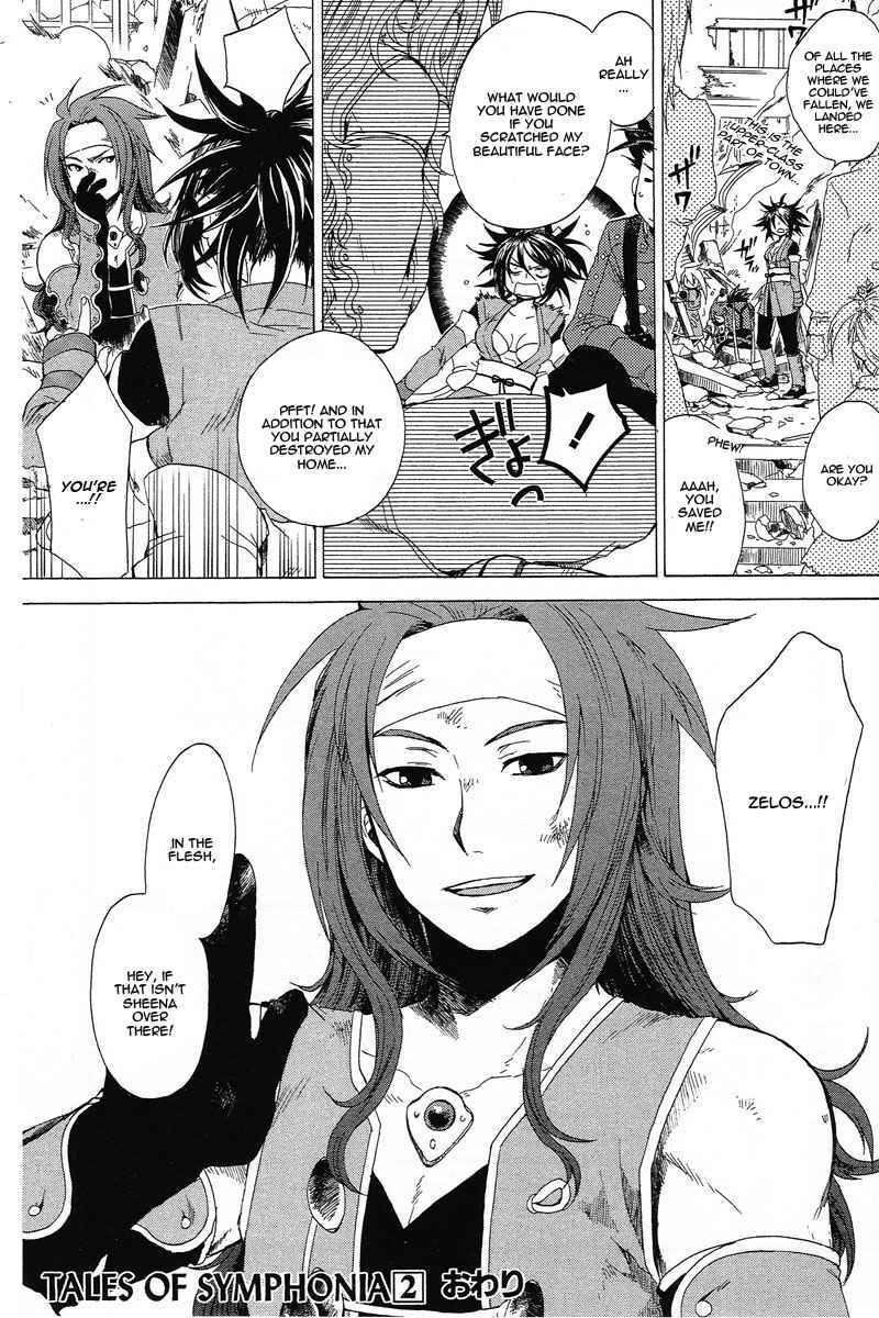Page 25 Chapter 9 Tales of Symphonia