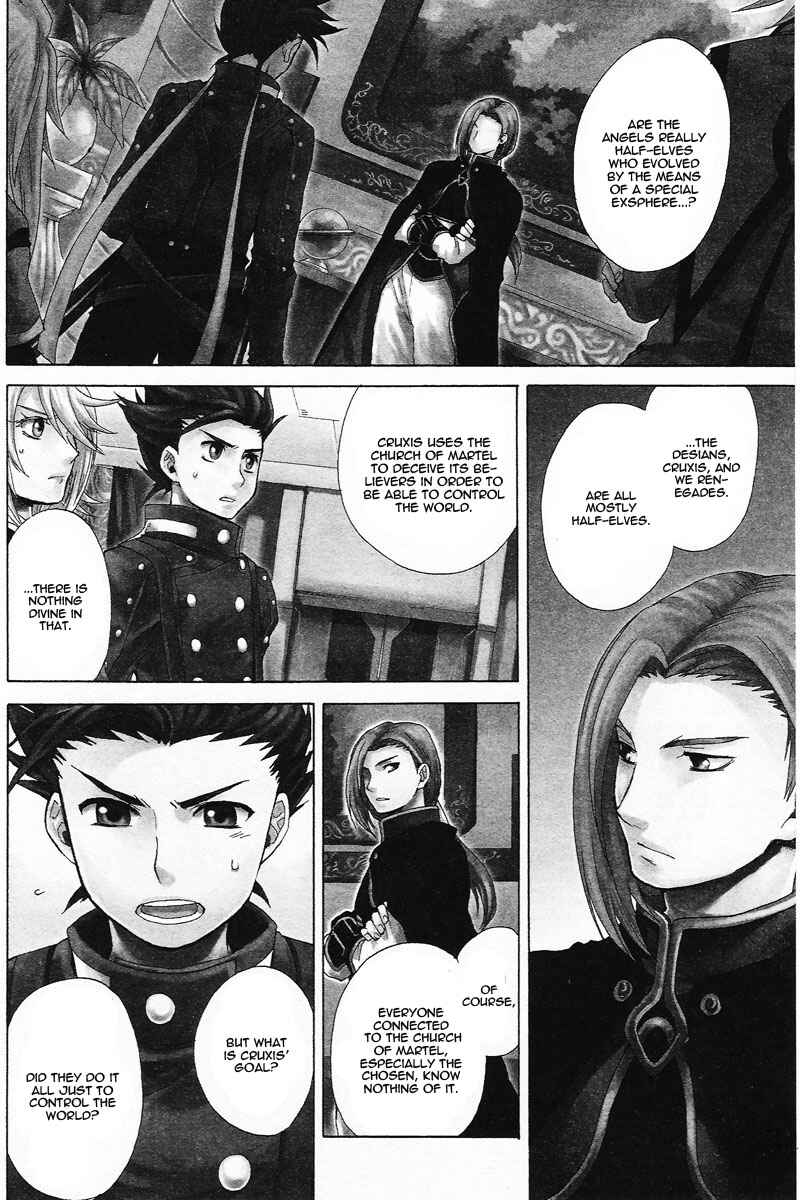 Page 3 Chapter 9 Tales of Symphonia