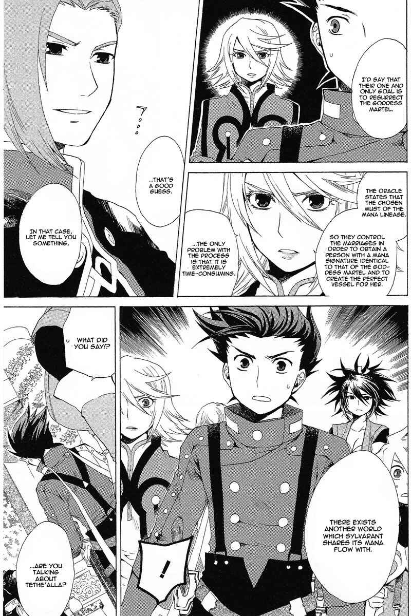Page 4 Chapter 9 Tales of Symphonia