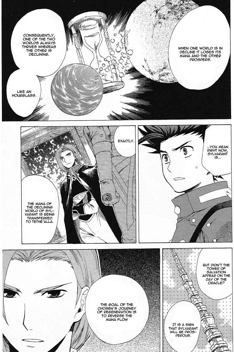 Page 6 Chapter 9 Tales of Symphonia