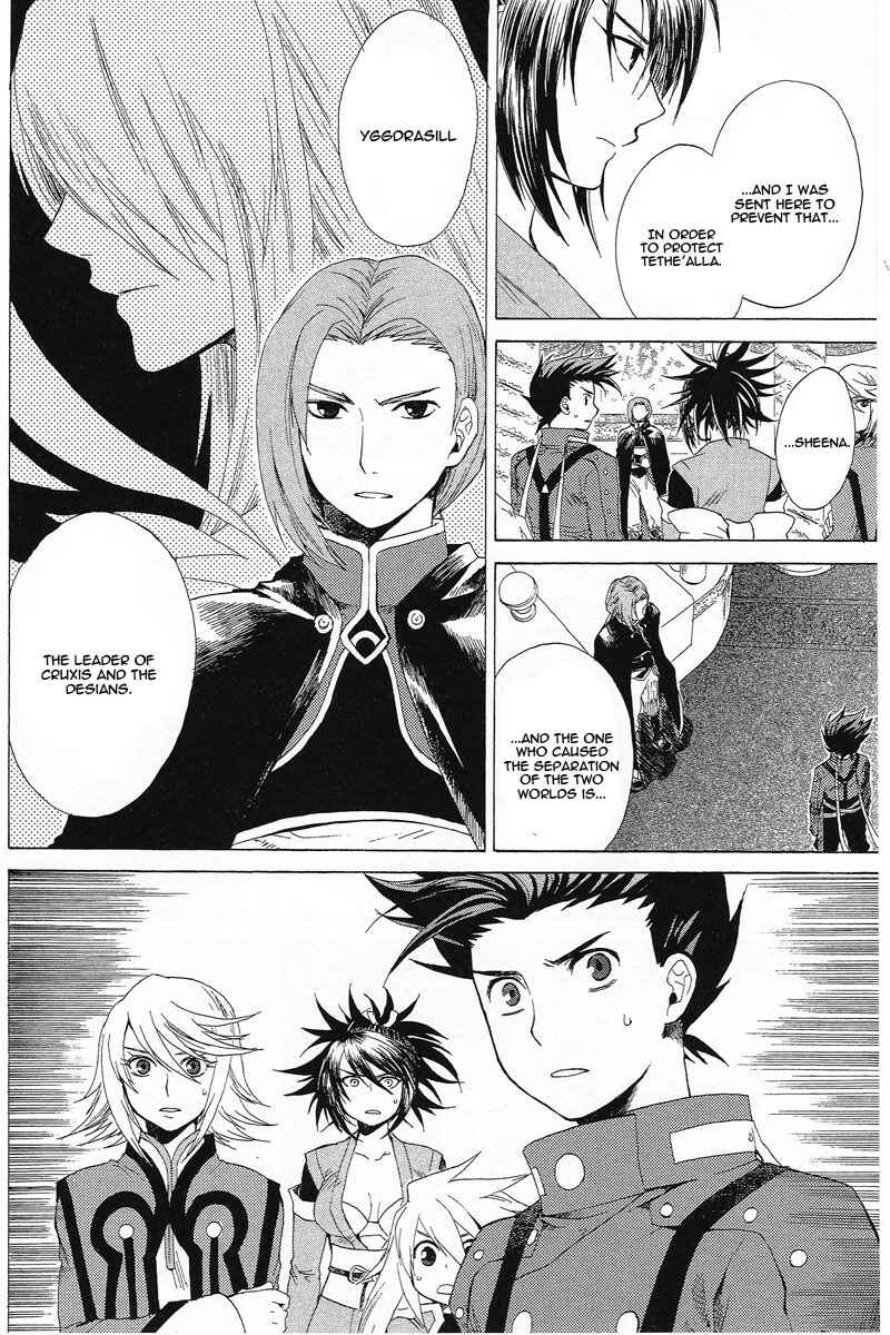 Page 7 Chapter 9 Tales of Symphonia
