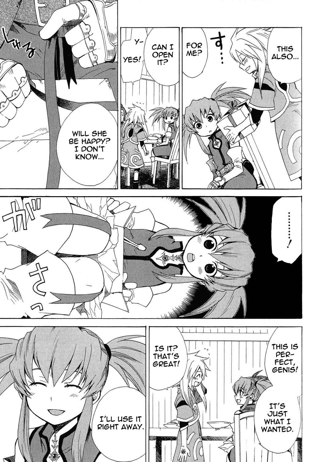Page 16 Chapter 22.3 Tales of Symphonia