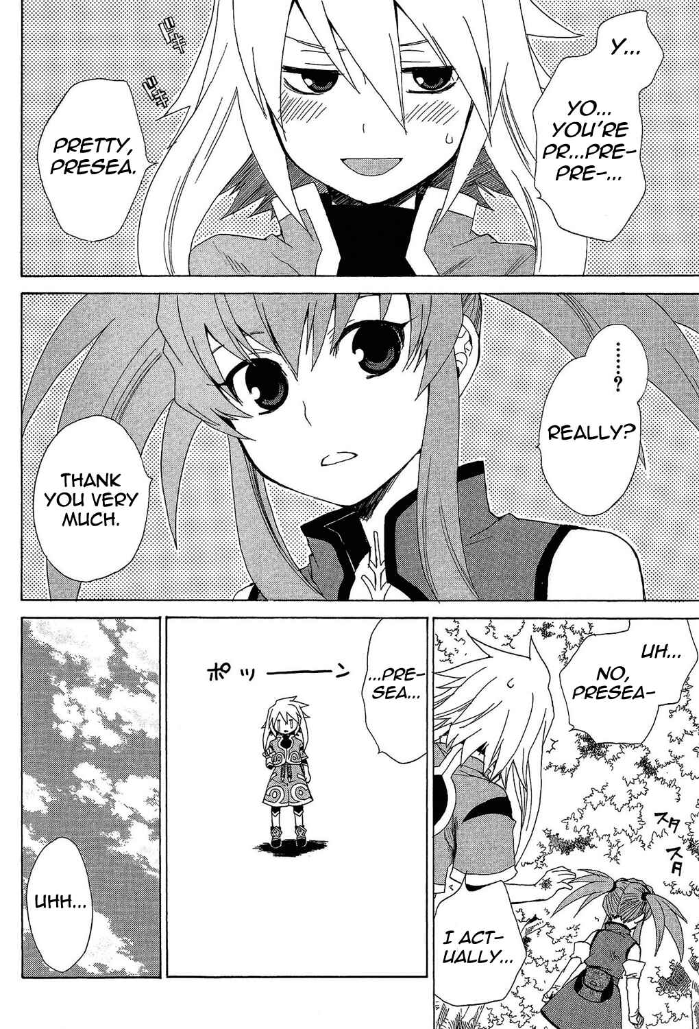 Page 3 Chapter 22.3 Tales of Symphonia