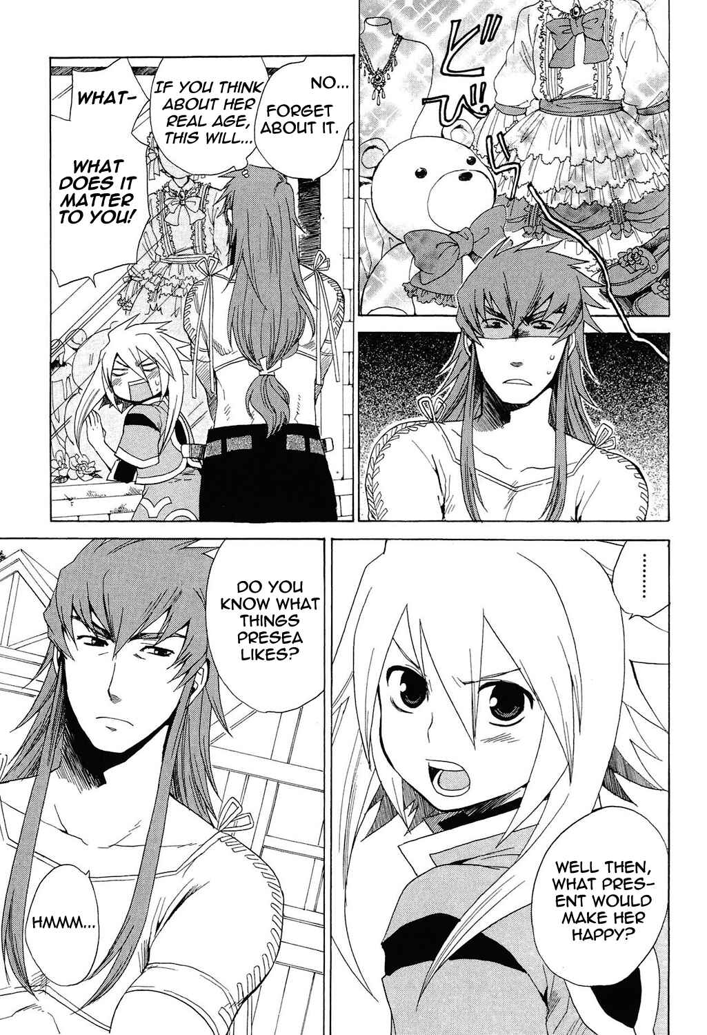 Page 8 Chapter 22.3 Tales of Symphonia
