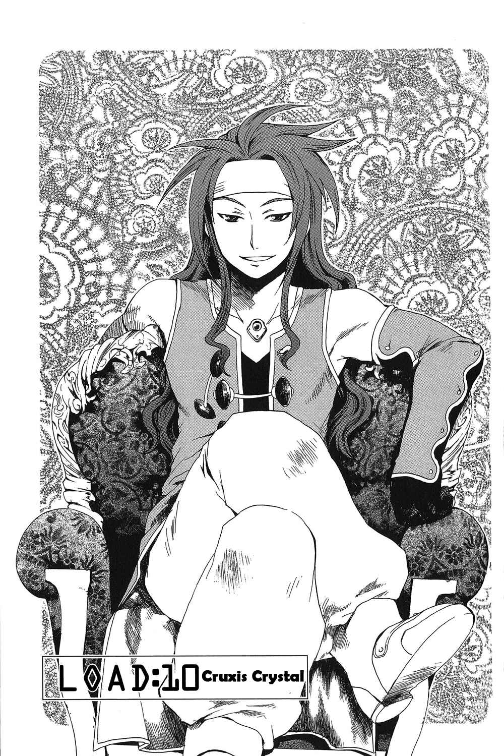 Page 11 Chapter 10 Tales of Symphonia