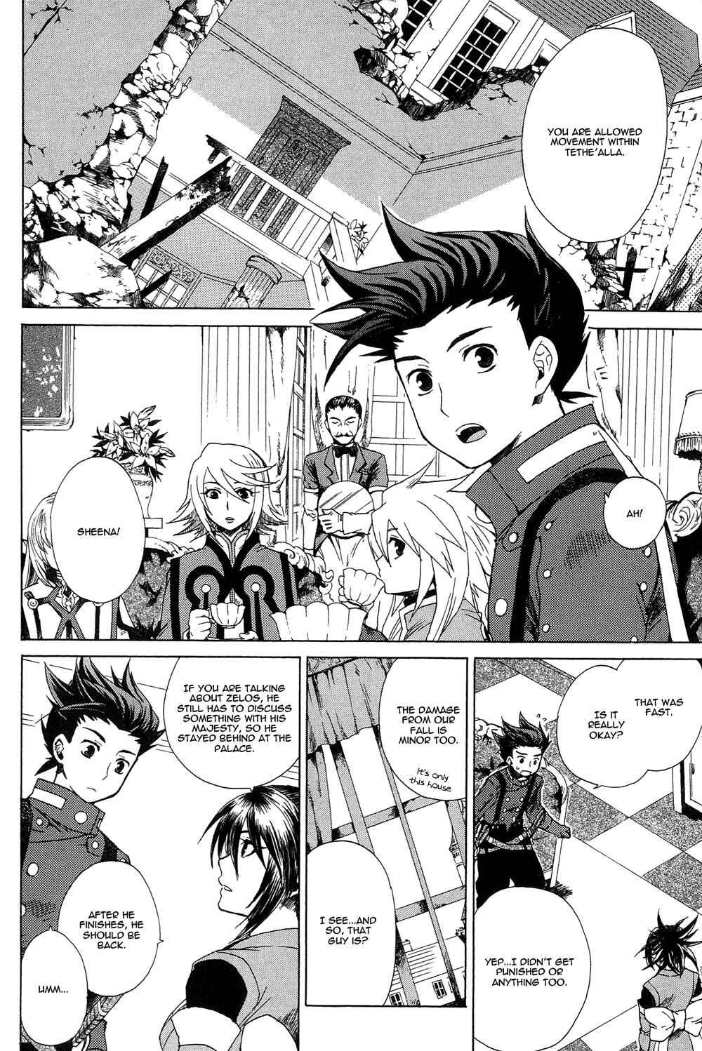 Page 16 Chapter 10 Tales of Symphonia
