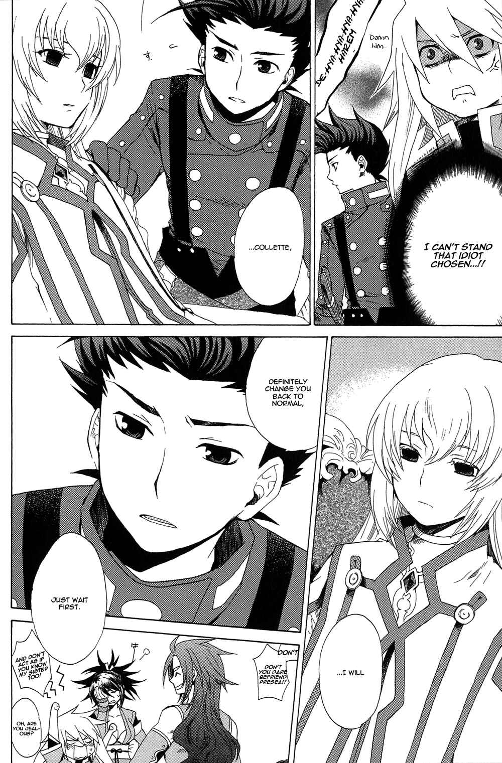 Page 22 Chapter 10 Tales of Symphonia