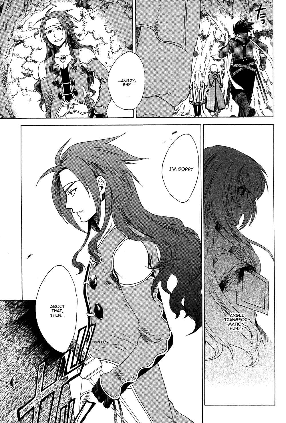 Page 29 Chapter 10 Tales of Symphonia