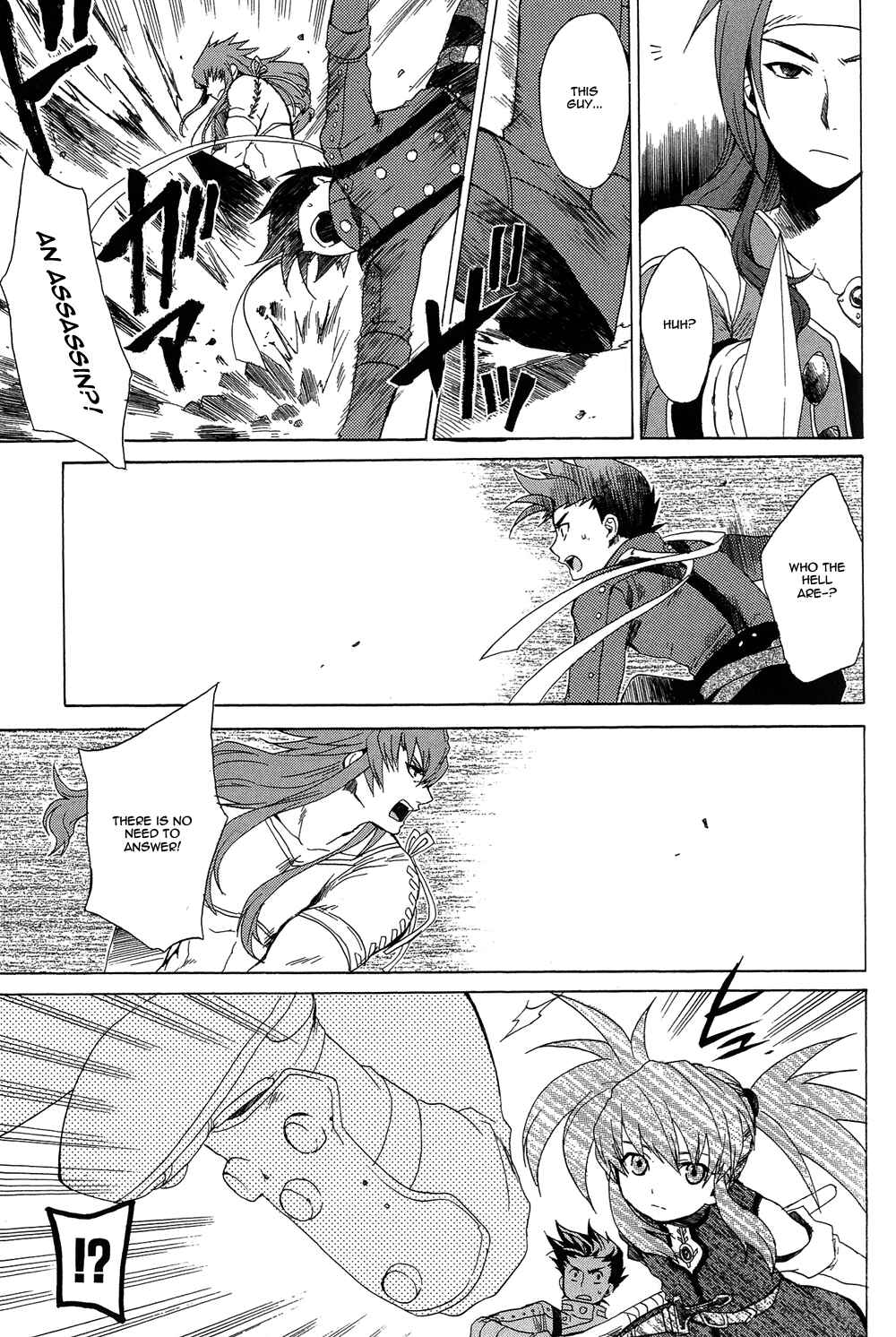 Page 33 Chapter 10 Tales of Symphonia