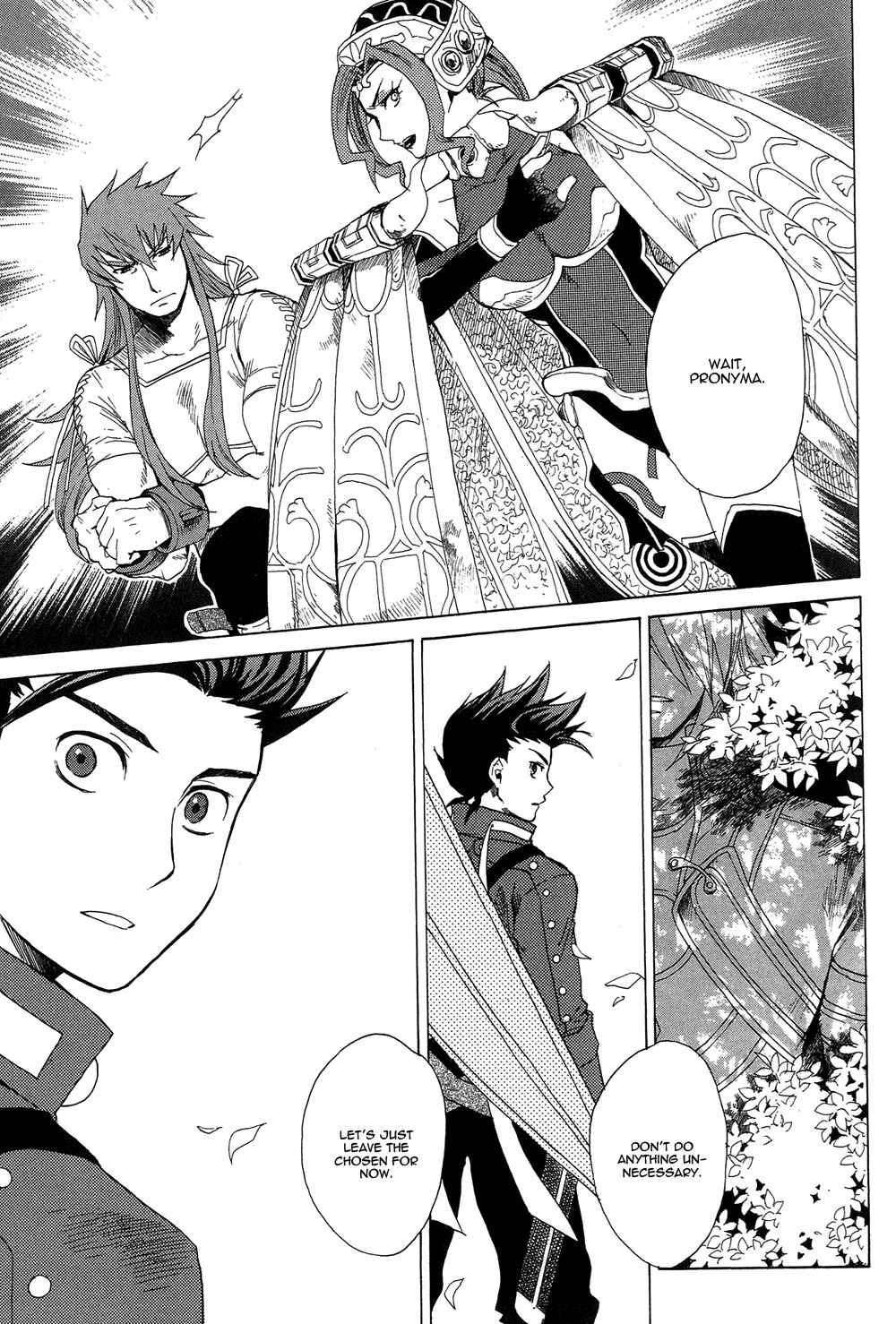 Page 37 Chapter 10 Tales of Symphonia