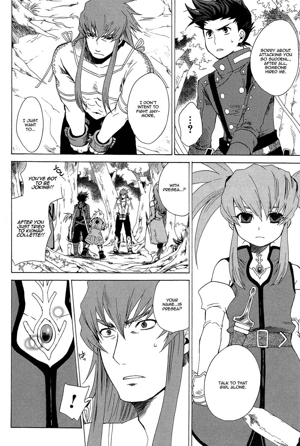 Page 42 Chapter 10 Tales of Symphonia
