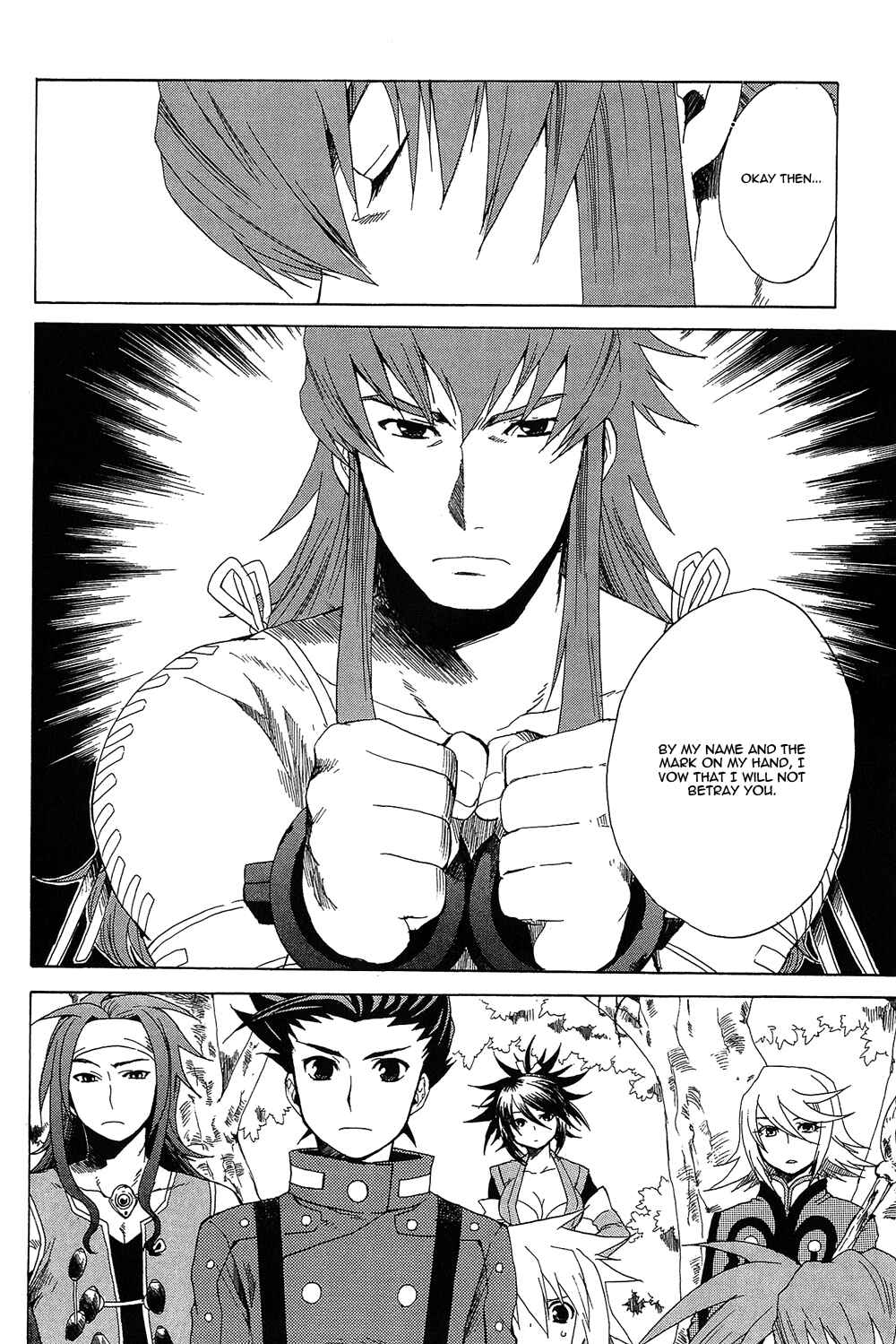 Page 46 Chapter 10 Tales of Symphonia