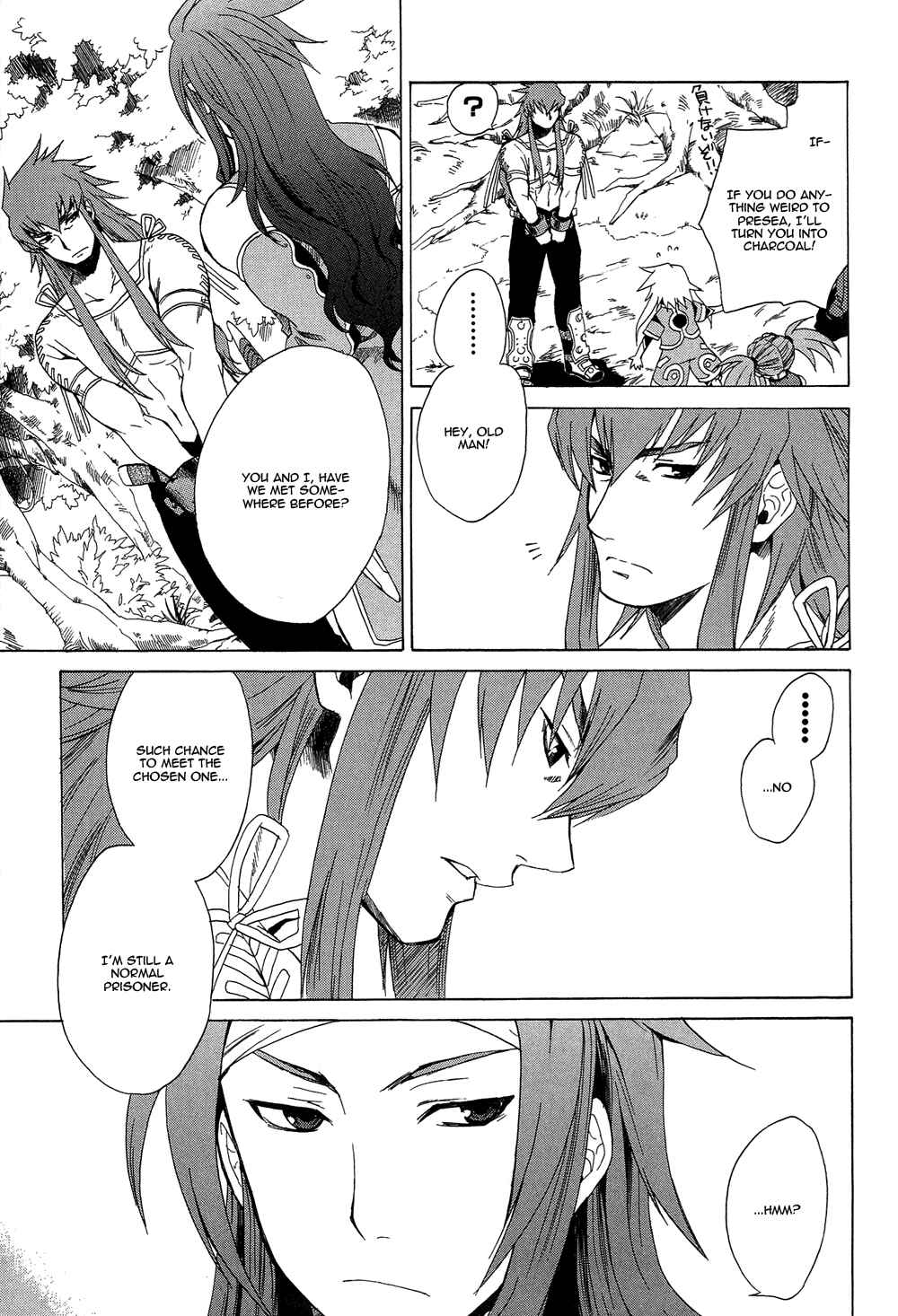 Page 47 Chapter 10 Tales of Symphonia