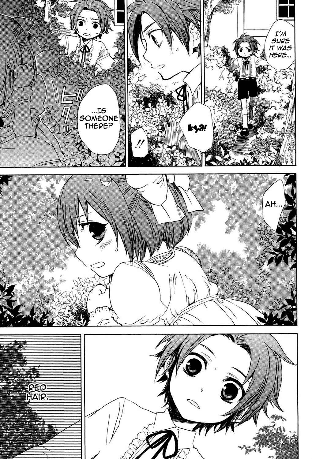 Page 10 Chapter 22.5 Tales of Symphonia