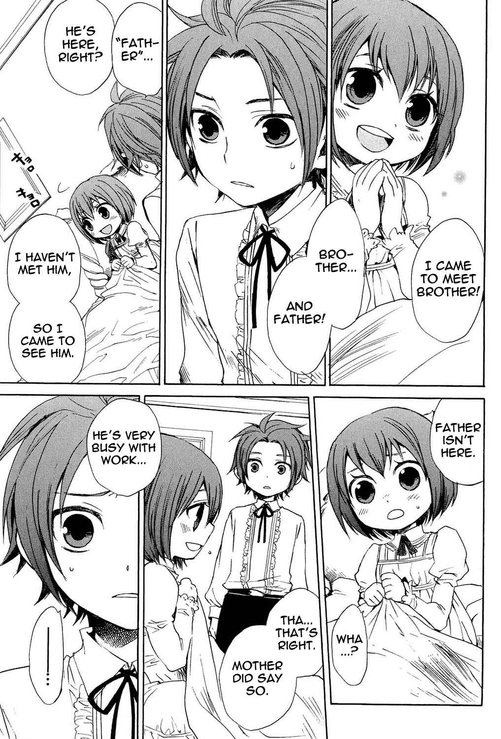 Page 16 Chapter 22.5 Tales of Symphonia